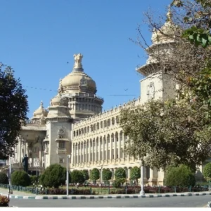 Bangalore Vidhana Soudha Thumbnail